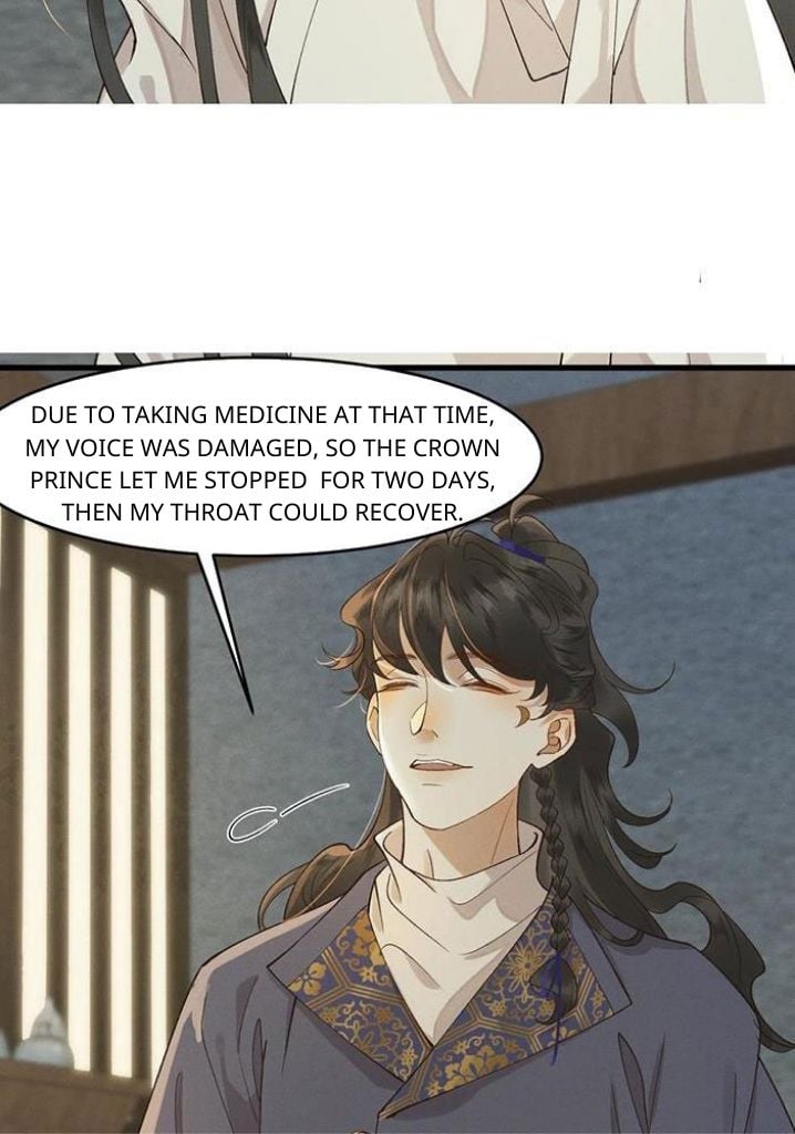 Your Highness the Crown Prince, Your Mask Has Dropped Again chapter 14 - page 56