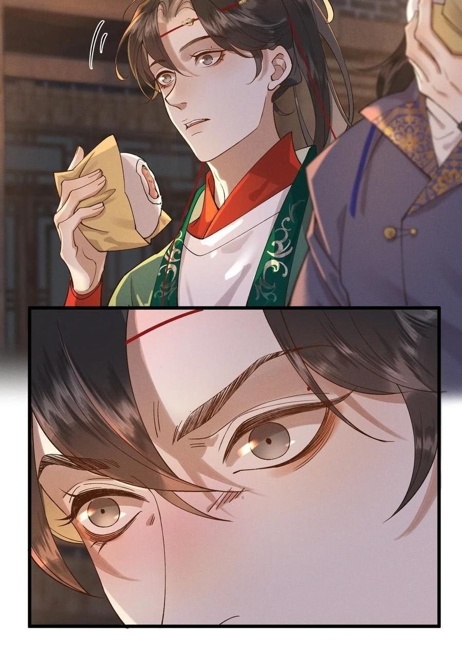 Your Highness the Crown Prince, Your Mask Has Dropped Again chapter 9 - page 17