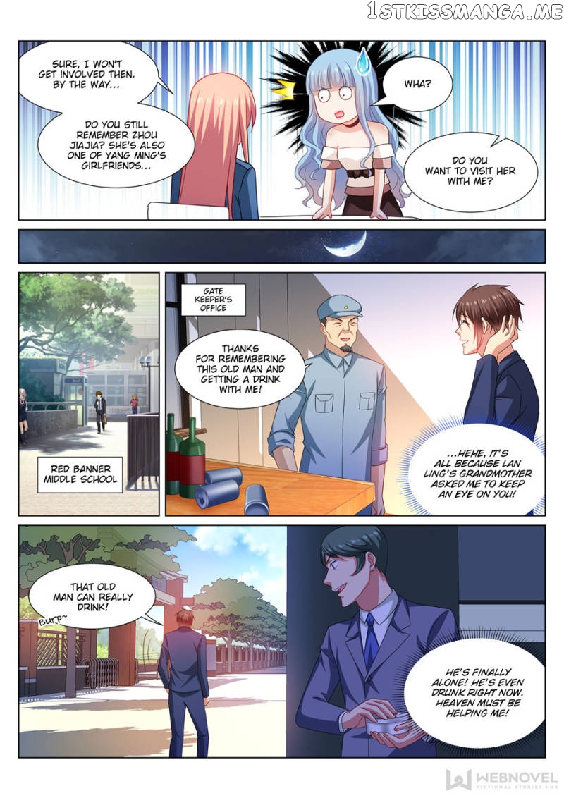 So Pure, So Flirtatious ( Very Pure ) chapter 326 - page 7