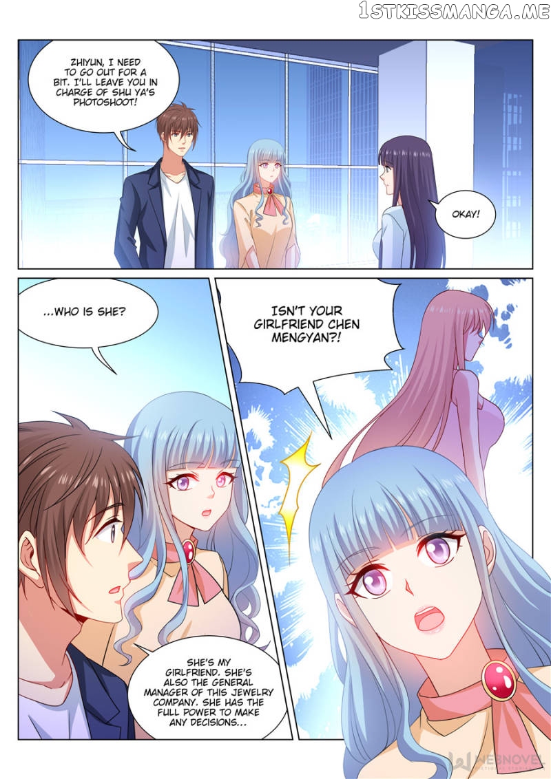 So Pure, So Flirtatious ( Very Pure ) chapter 319 - page 1