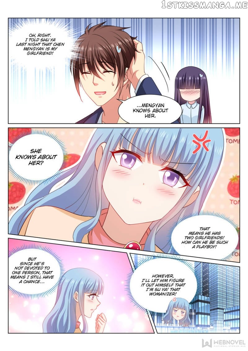 So Pure, So Flirtatious ( Very Pure ) chapter 319 - page 2