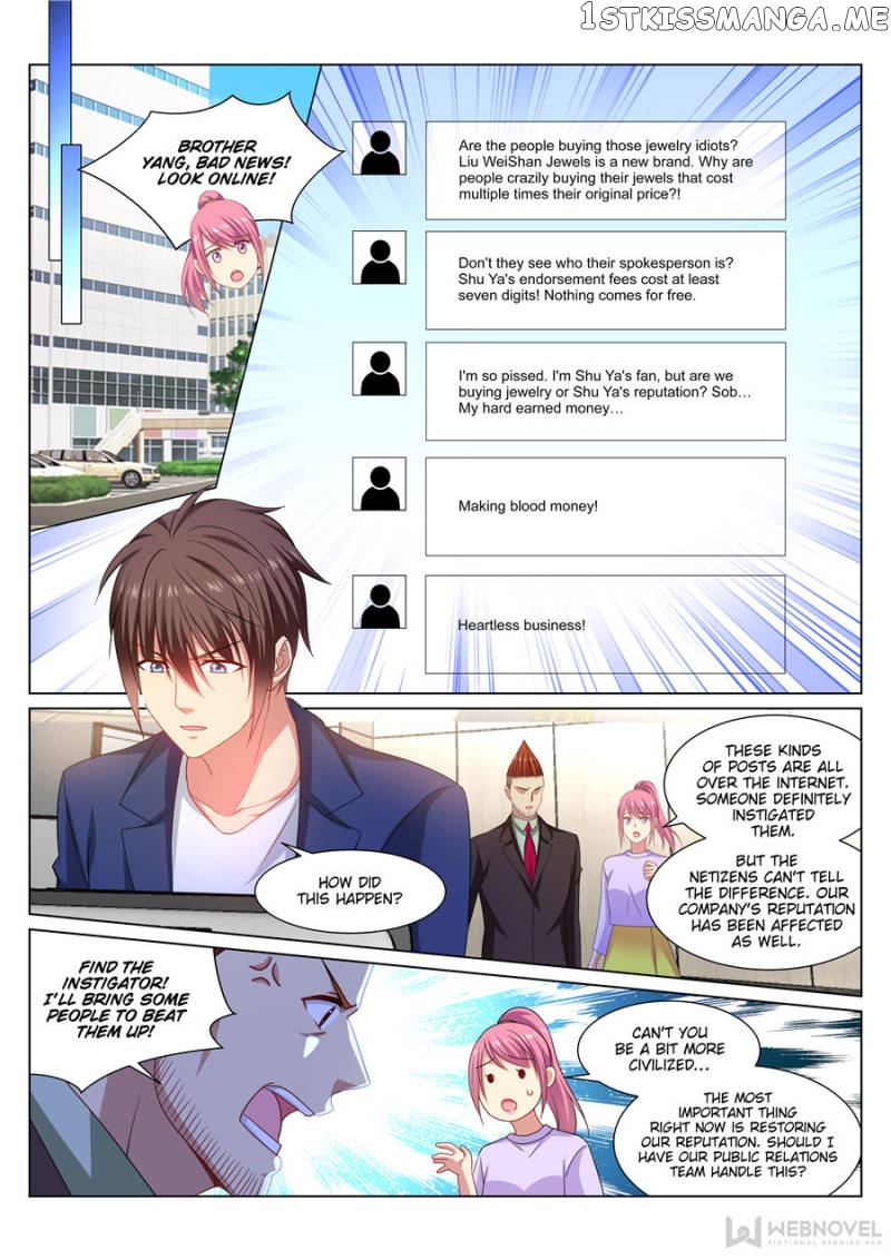 So Pure, So Flirtatious ( Very Pure ) chapter 319 - page 7