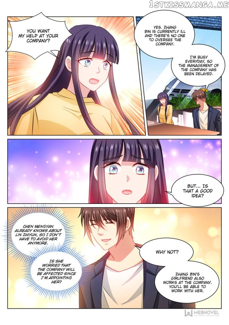 So Pure, So Flirtatious ( Very Pure ) chapter 309 - page 2