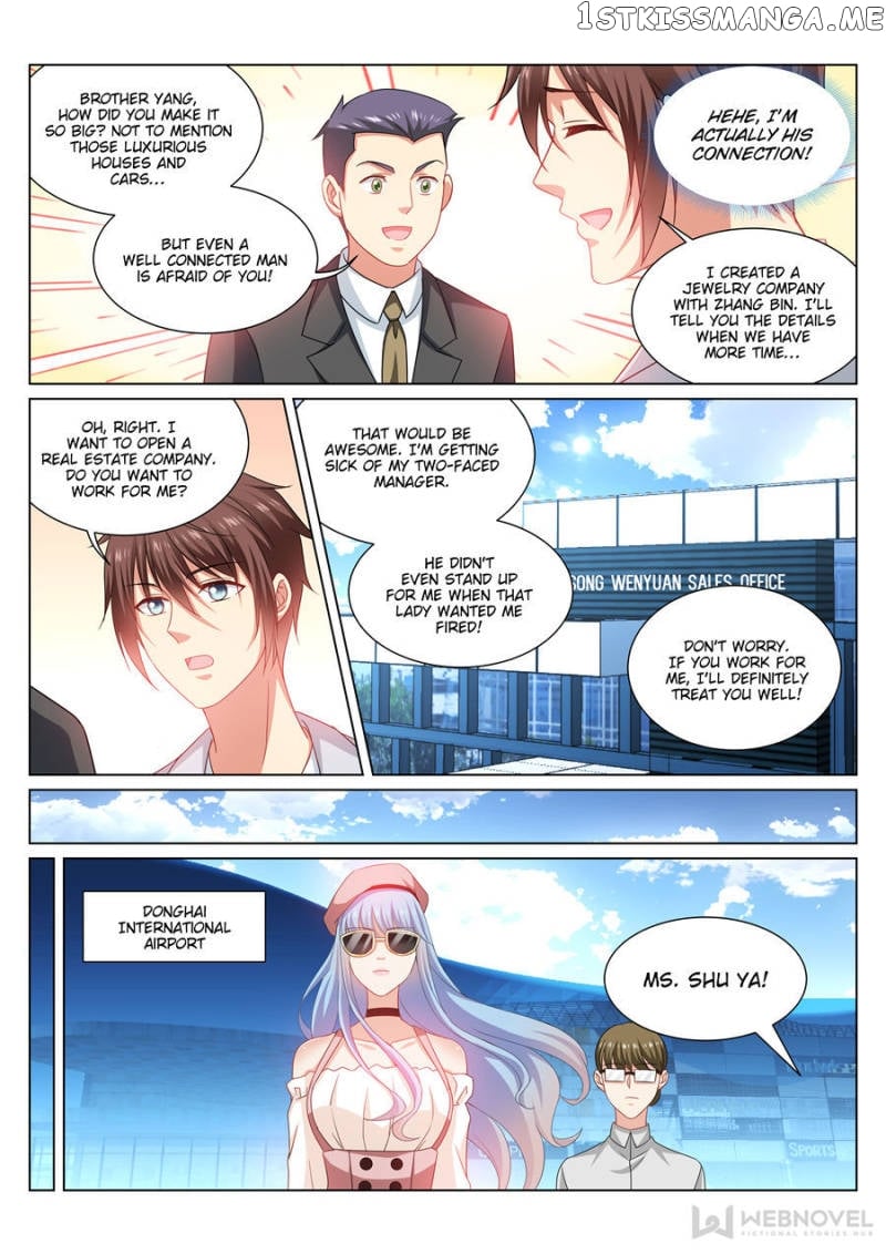 So Pure, So Flirtatious ( Very Pure ) chapter 308 - page 3