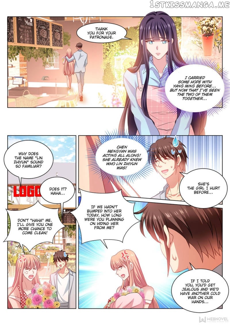 So Pure, So Flirtatious ( Very Pure ) chapter 305 - page 5