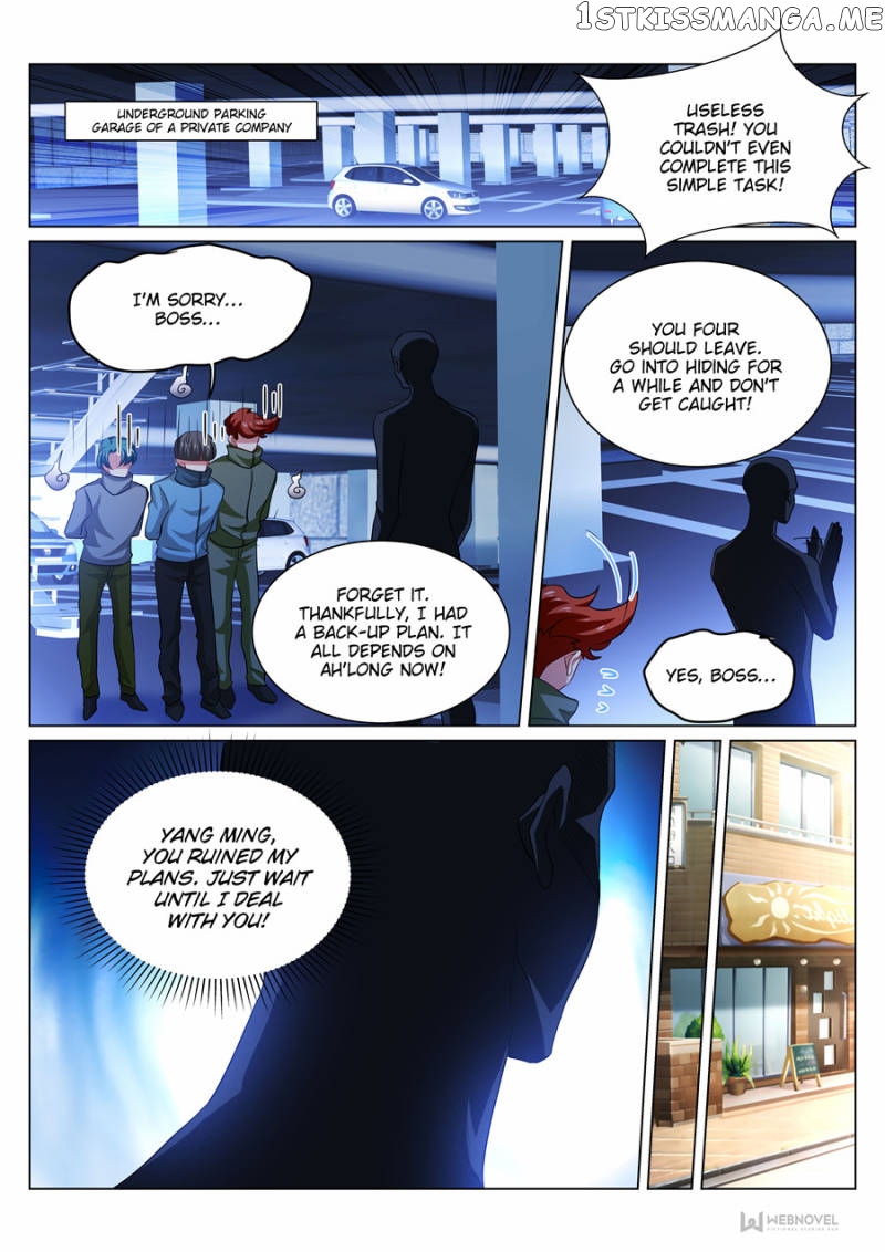 So Pure, So Flirtatious ( Very Pure ) chapter 303 - page 4