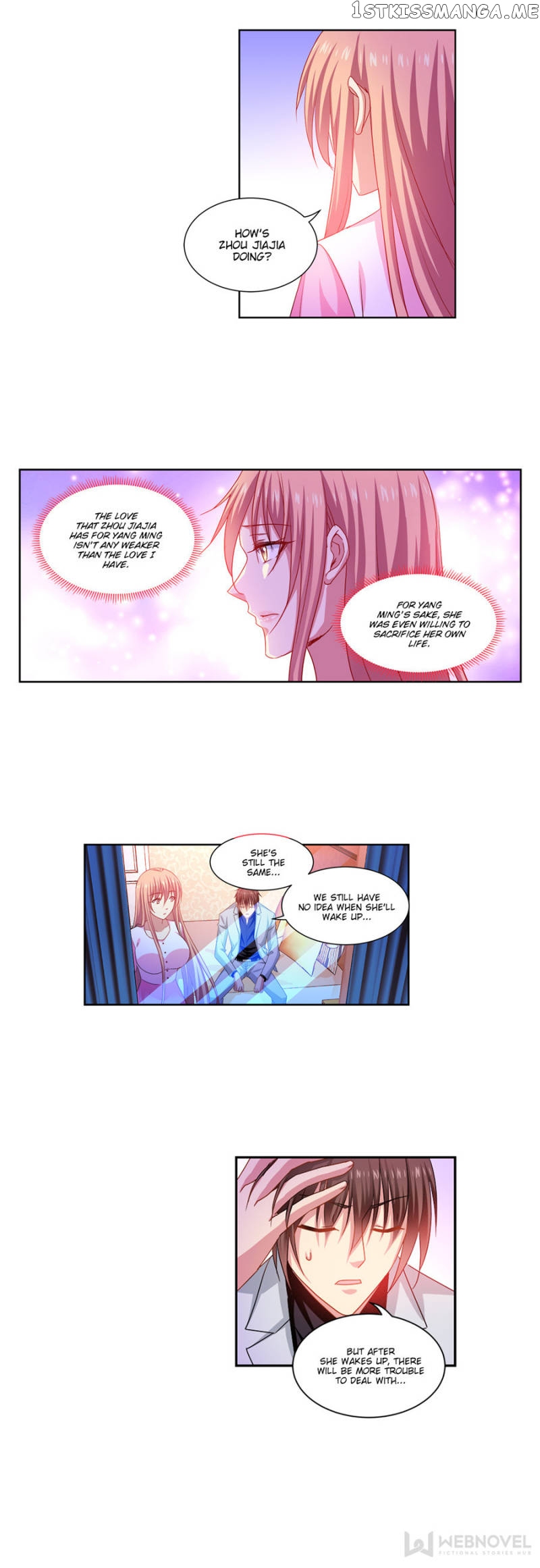 So Pure, So Flirtatious ( Very Pure ) chapter 260 - page 6