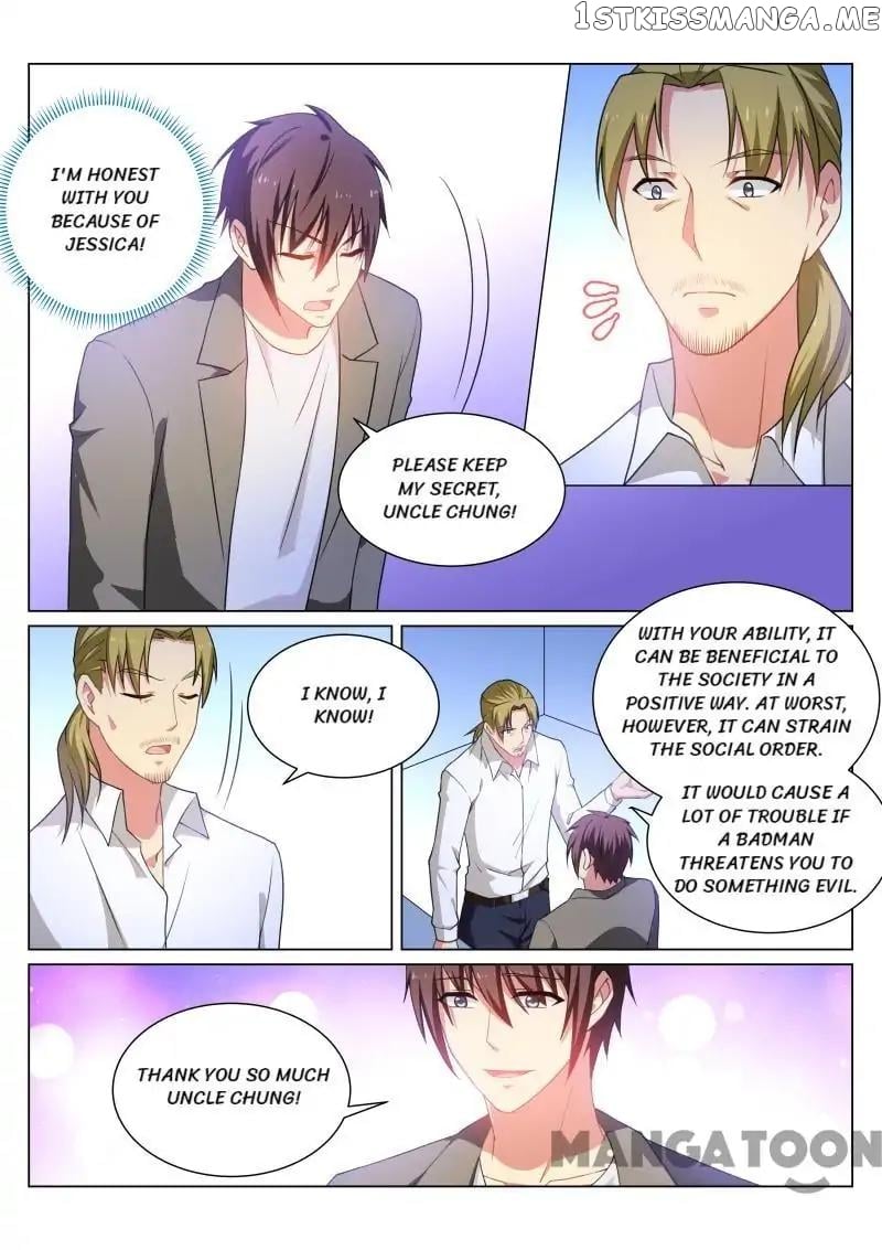 So Pure, So Flirtatious ( Very Pure ) chapter 252 - page 1