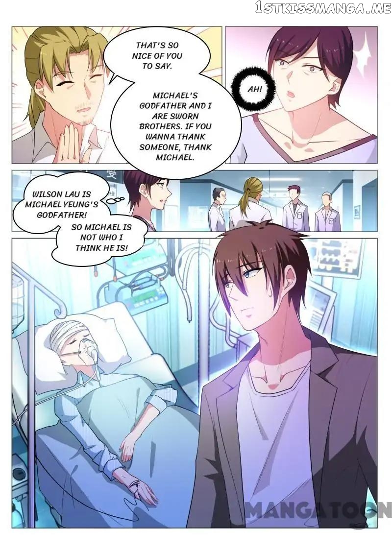 So Pure, So Flirtatious ( Very Pure ) chapter 252 - page 8