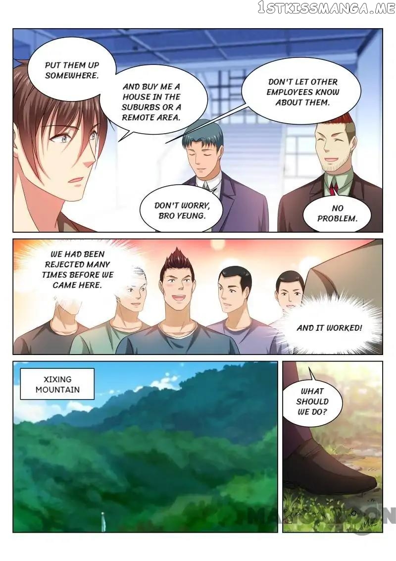 So Pure, So Flirtatious ( Very Pure ) chapter 237 - page 3