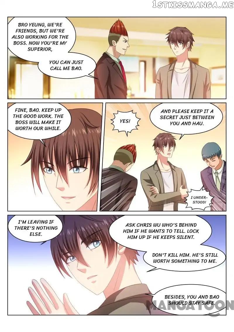 So Pure, So Flirtatious ( Very Pure ) chapter 236 - page 1