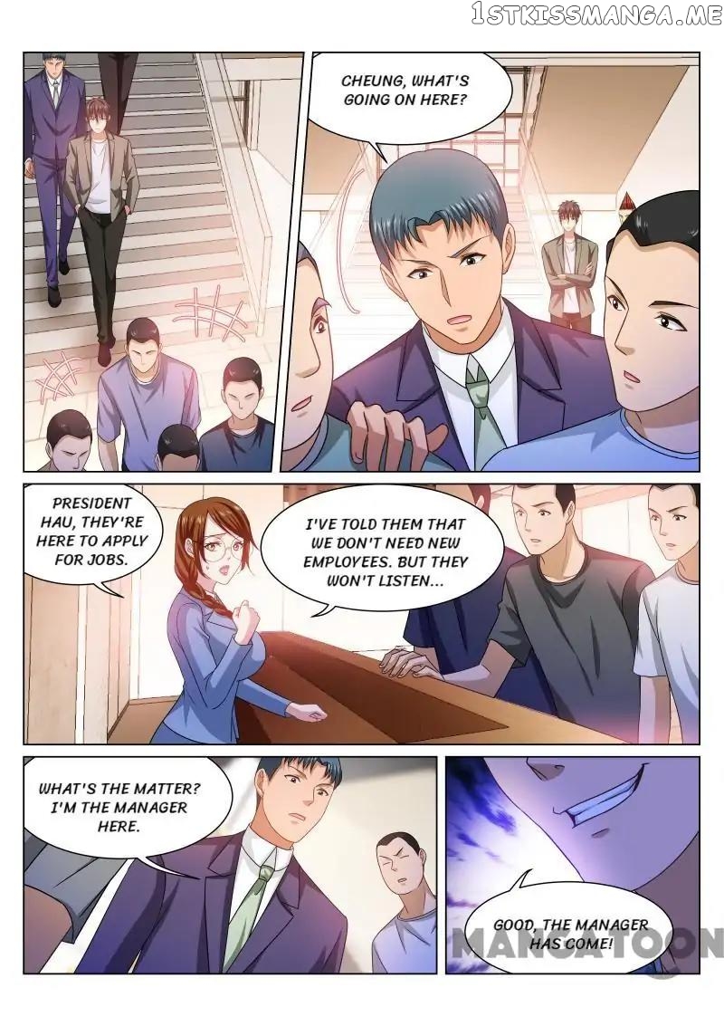 So Pure, So Flirtatious ( Very Pure ) chapter 236 - page 4