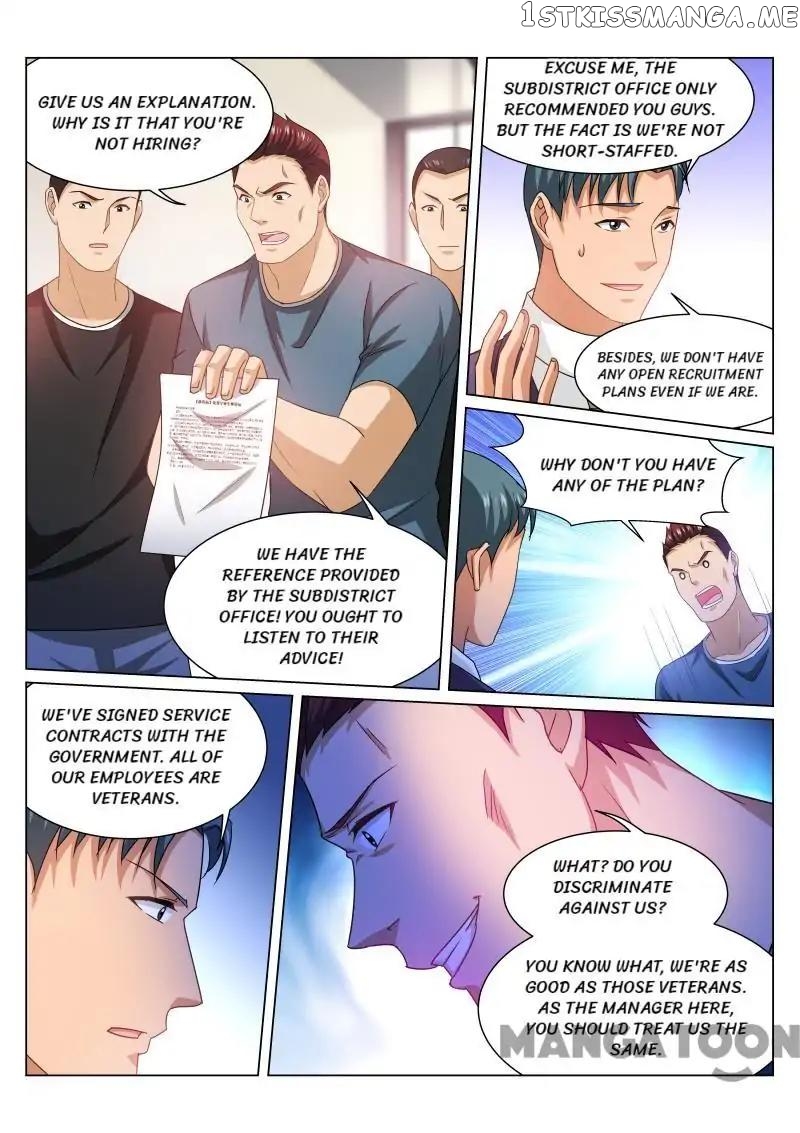 So Pure, So Flirtatious ( Very Pure ) chapter 236 - page 5