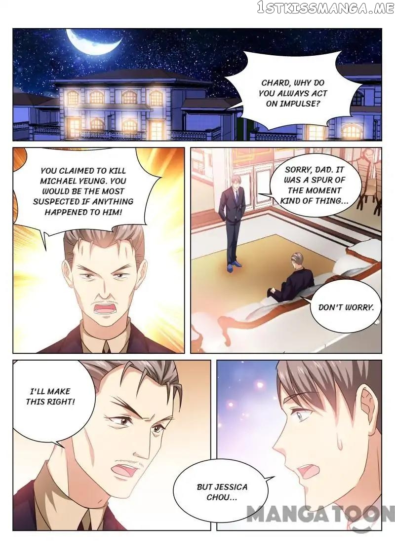 So Pure, So Flirtatious ( Very Pure ) chapter 225 - page 3