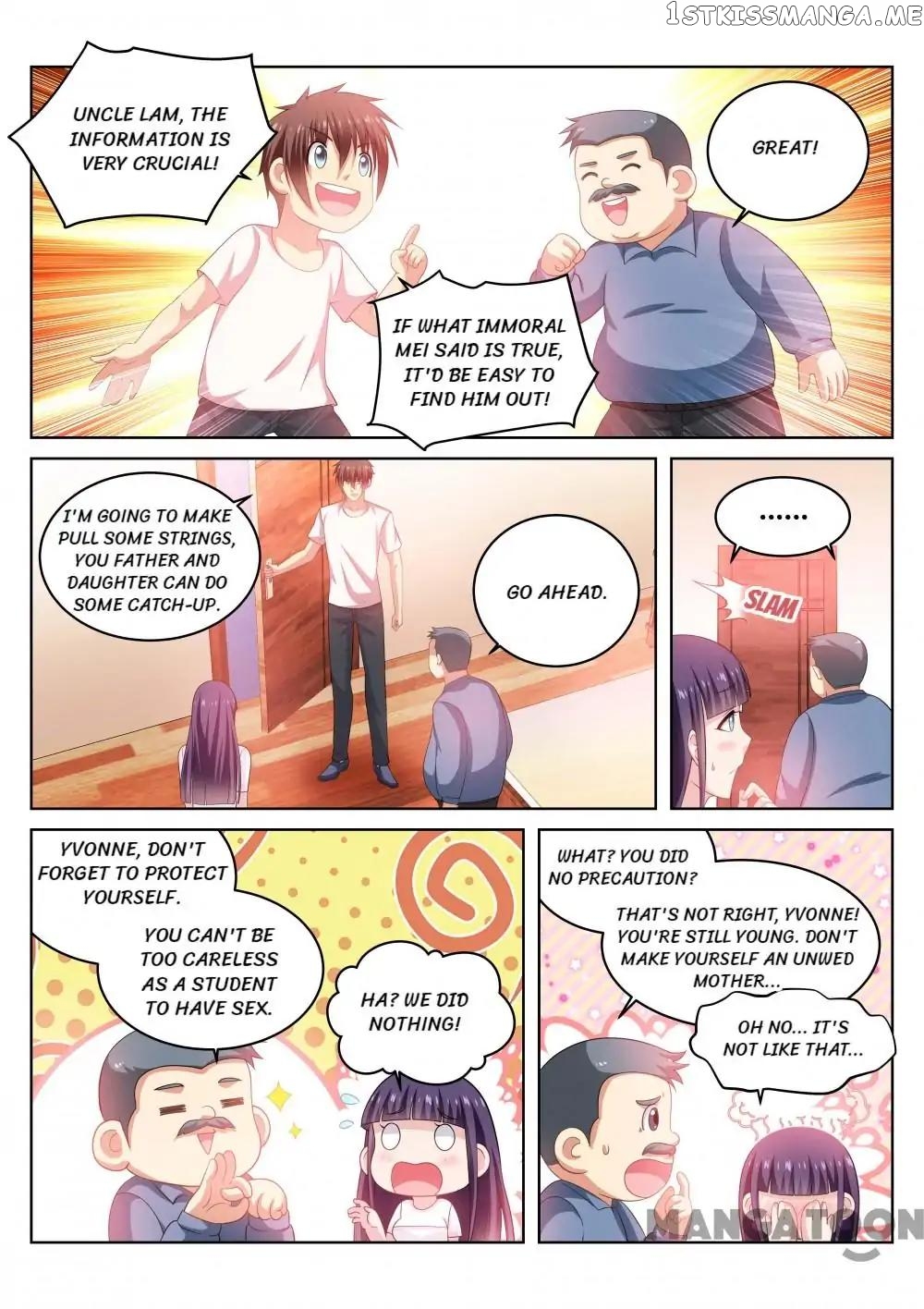 So Pure, So Flirtatious ( Very Pure ) chapter 214 - page 2