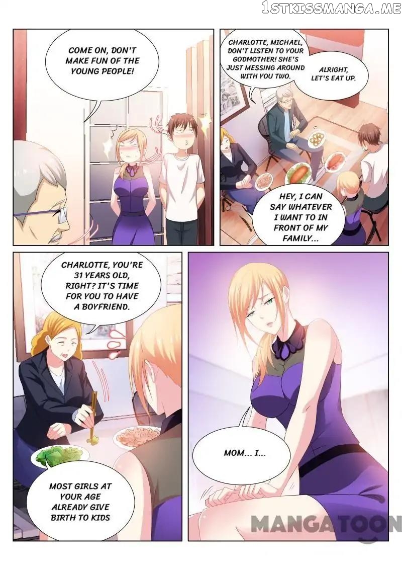 So Pure, So Flirtatious ( Very Pure ) chapter 205 - page 3