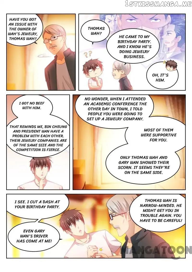 So Pure, So Flirtatious ( Very Pure ) chapter 205 - page 6