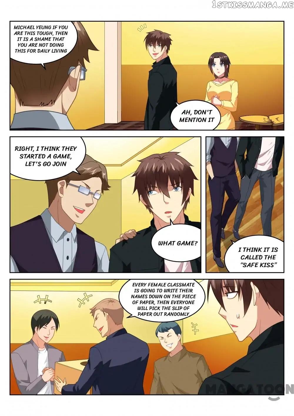 So Pure, So Flirtatious ( Very Pure ) chapter 186 - page 2