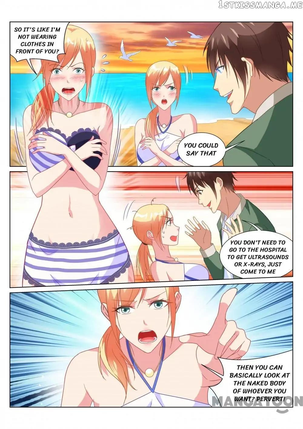 So Pure, So Flirtatious ( Very Pure ) chapter 183 - page 3