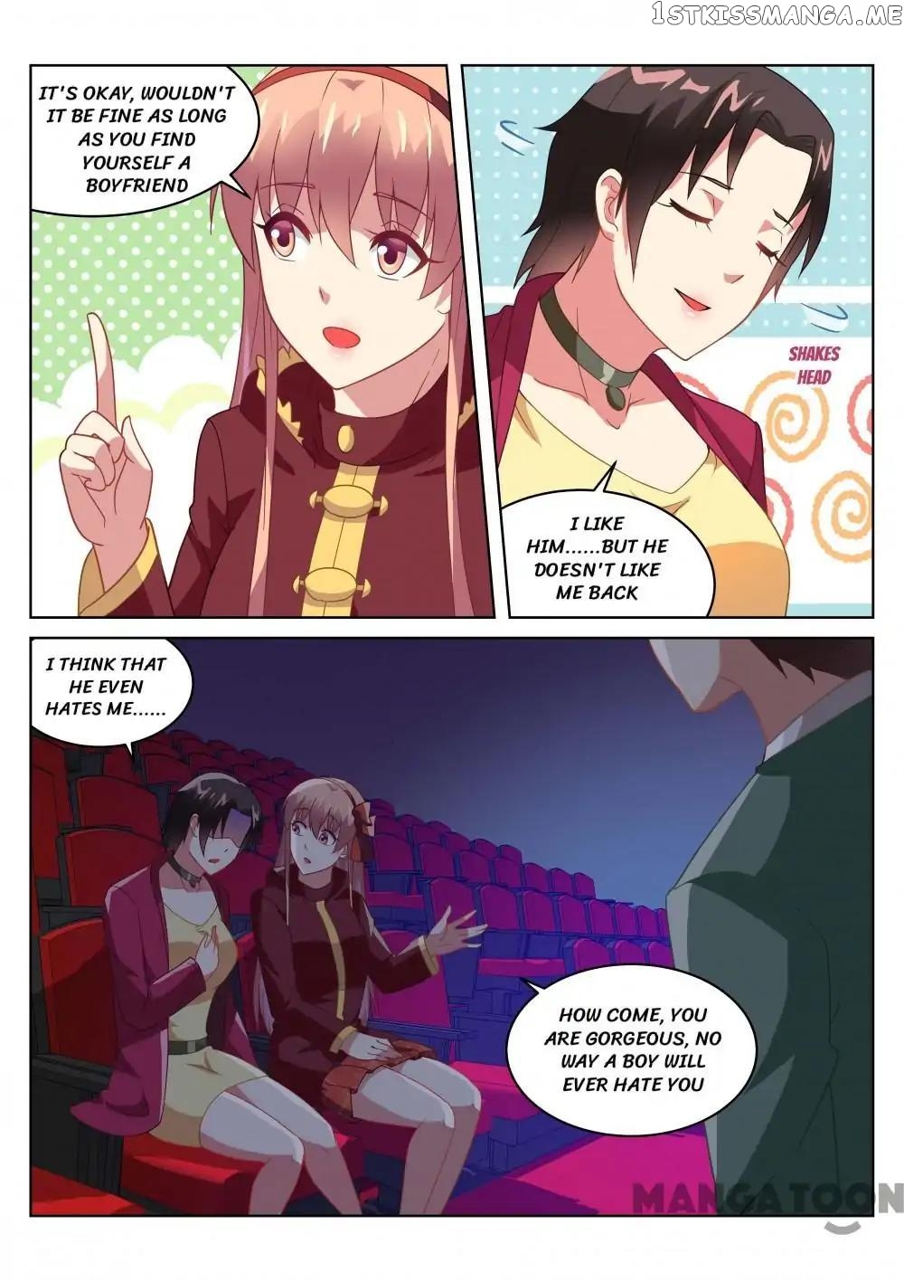 So Pure, So Flirtatious ( Very Pure ) chapter 178 - page 2