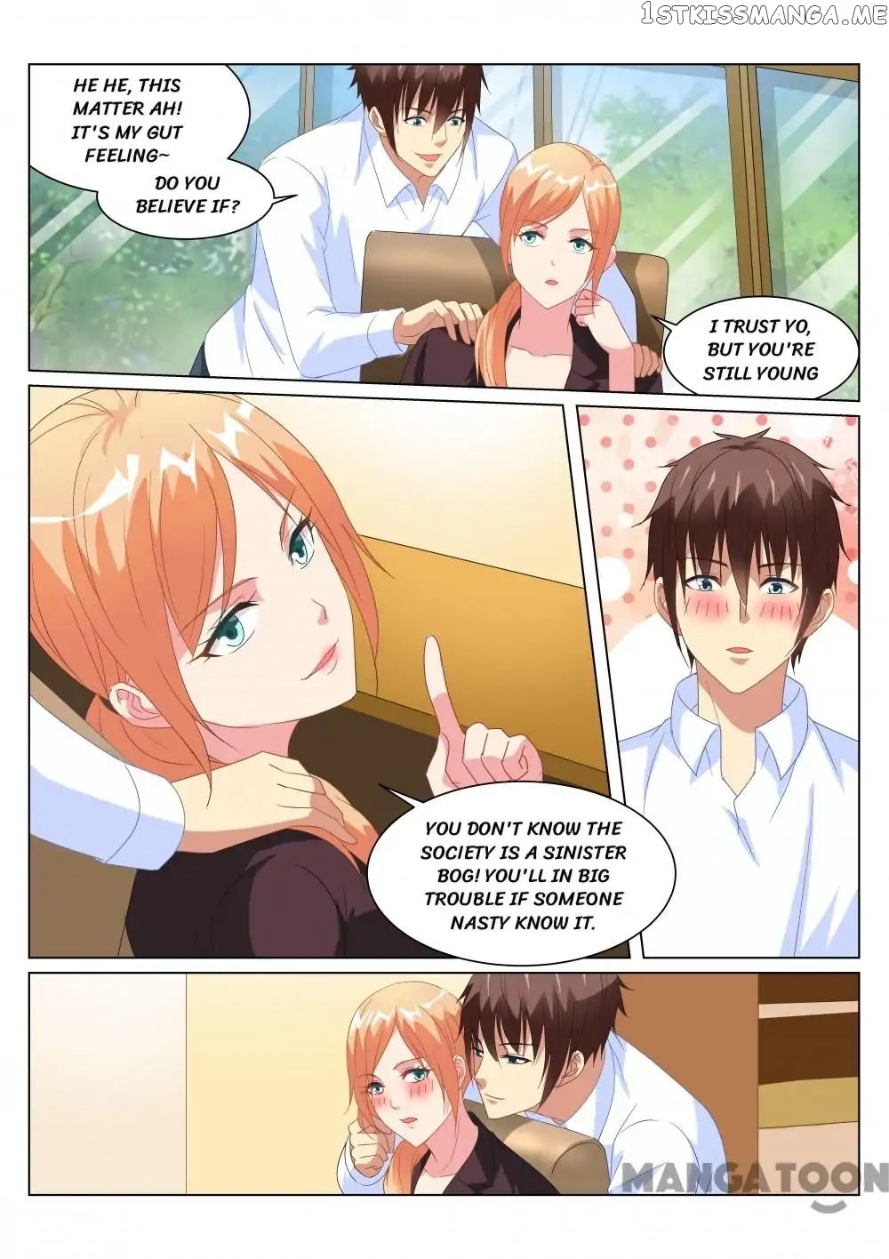 So Pure, So Flirtatious ( Very Pure ) chapter 156 - page 2