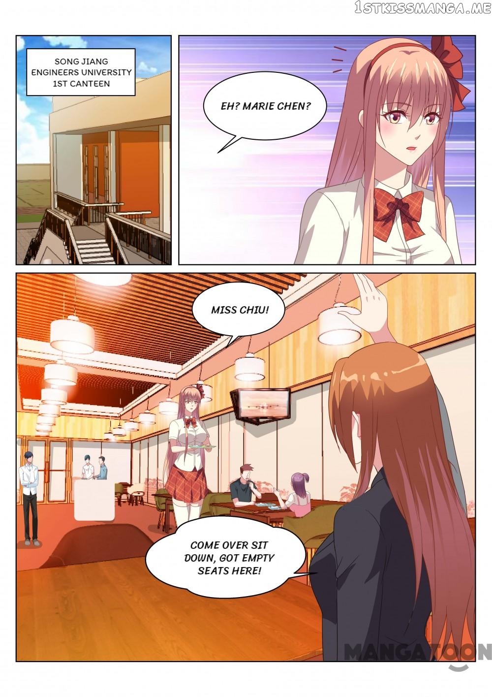 So Pure, So Flirtatious ( Very Pure ) chapter 153 - page 2