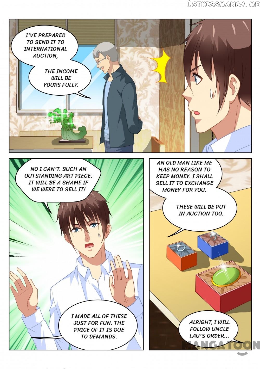 So Pure, So Flirtatious ( Very Pure ) chapter 136 - page 2