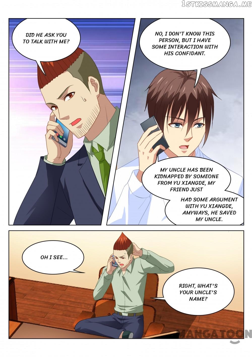 So Pure, So Flirtatious ( Very Pure ) chapter 133 - page 7