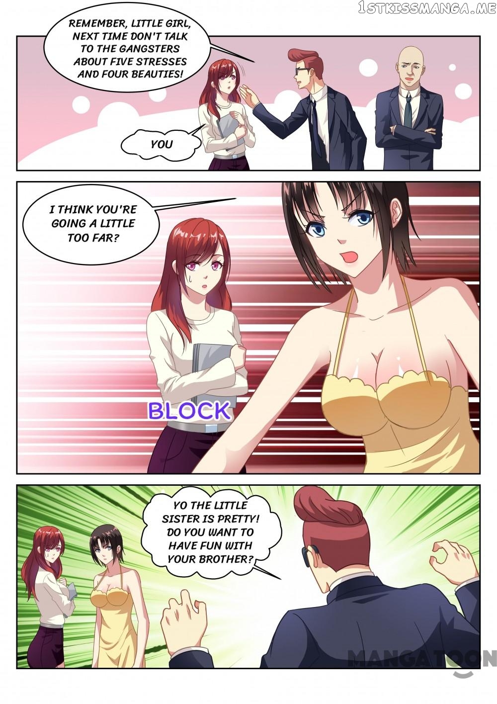 So Pure, So Flirtatious ( Very Pure ) chapter 124 - page 3