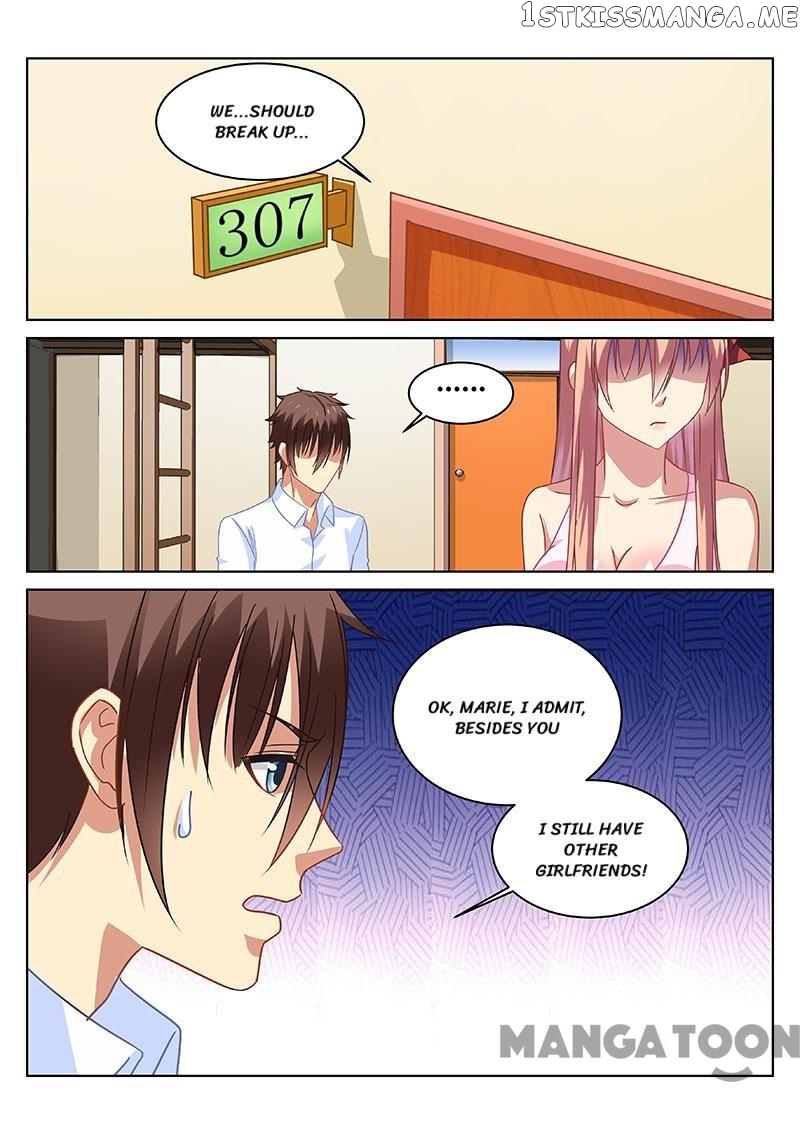 So Pure, So Flirtatious ( Very Pure ) chapter 116 - page 1