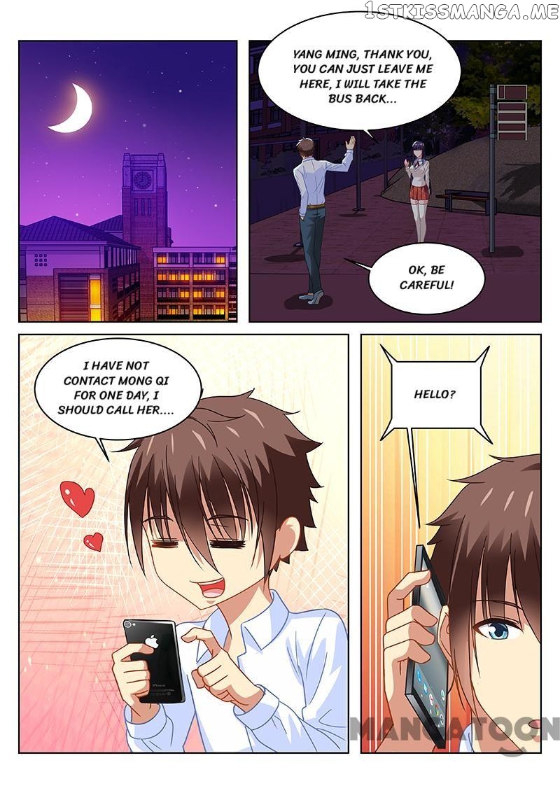 So Pure, So Flirtatious ( Very Pure ) chapter 113 - page 5