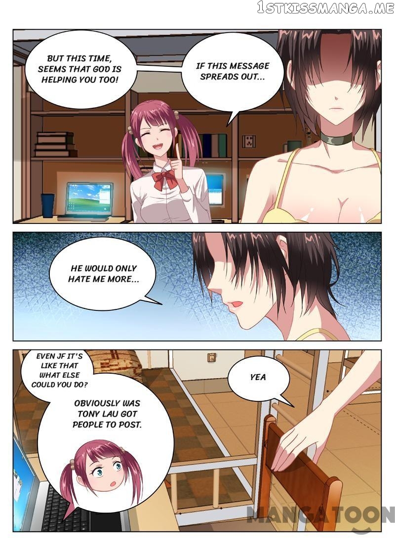 So Pure, So Flirtatious ( Very Pure ) chapter 105 - page 1