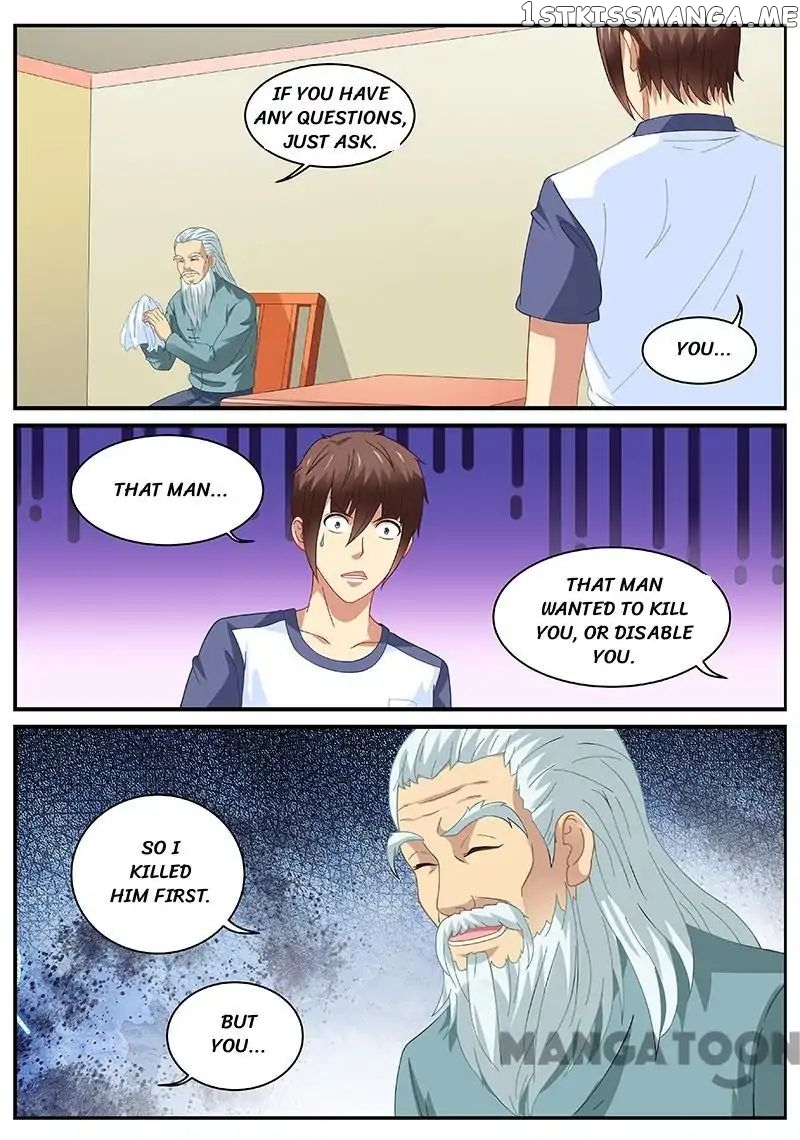 So Pure, So Flirtatious ( Very Pure ) chapter 97 - page 4