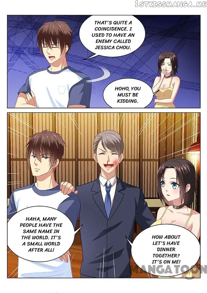 So Pure, So Flirtatious ( Very Pure ) chapter 89 - page 6