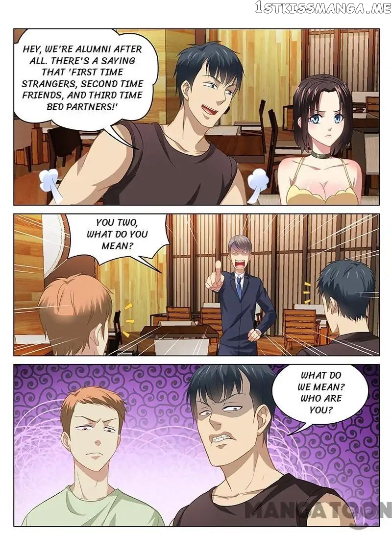 So Pure, So Flirtatious ( Very Pure ) chapter 88 - page 4