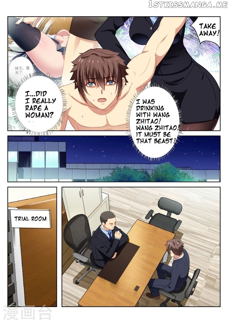 So Pure, So Flirtatious ( Very Pure ) chapter 21 - page 6