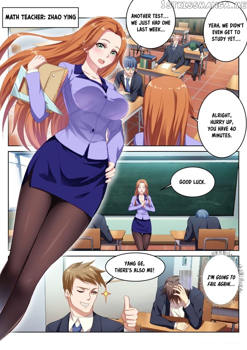 So Pure, So Flirtatious ( Very Pure ) chapter 3 - page 7