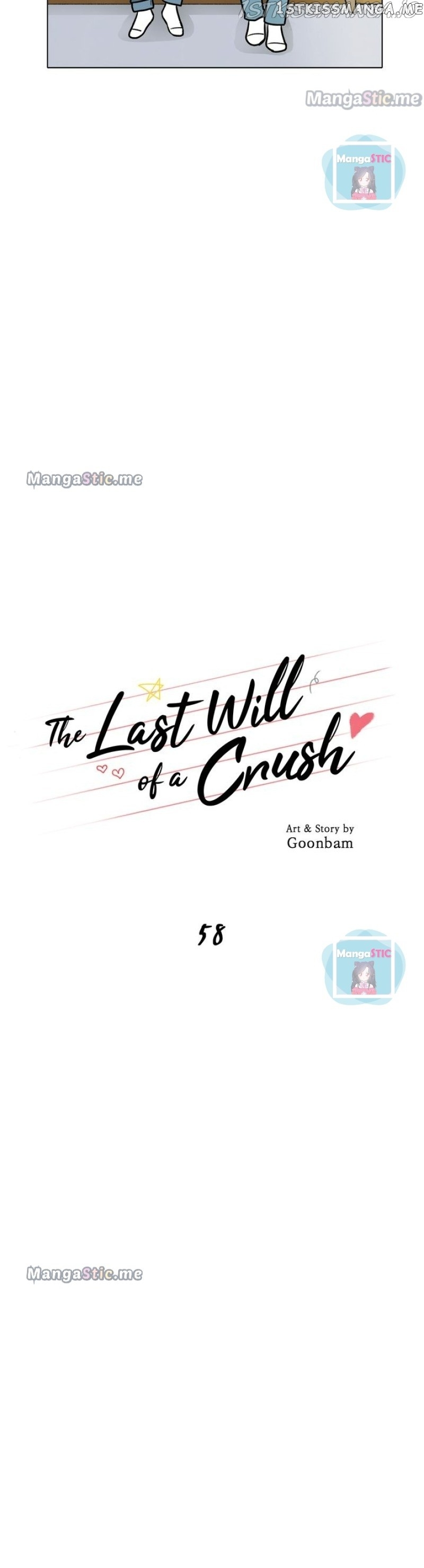 The Last Will of a Crush chapter 58 - page 3