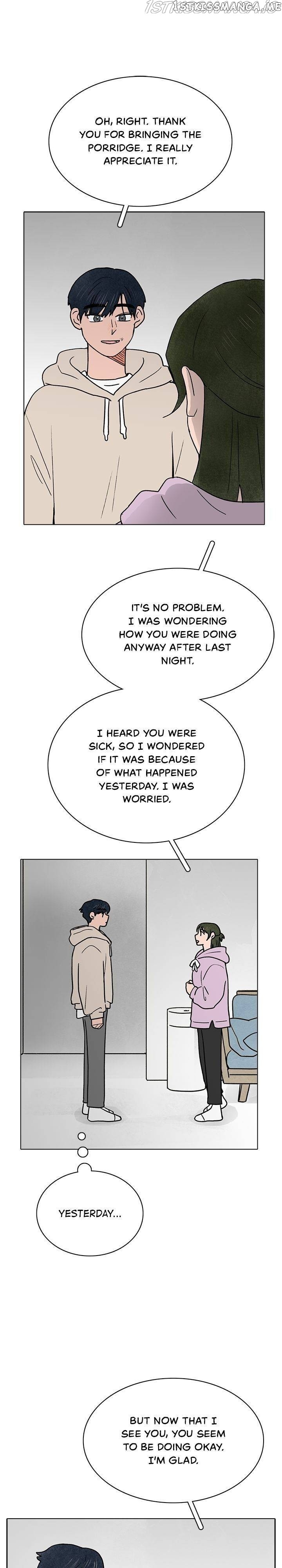 The Last Will of a Crush chapter 21 - page 17