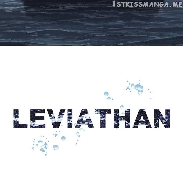 Leviathan (Lee Gyuntak) chapter 170 - page 111