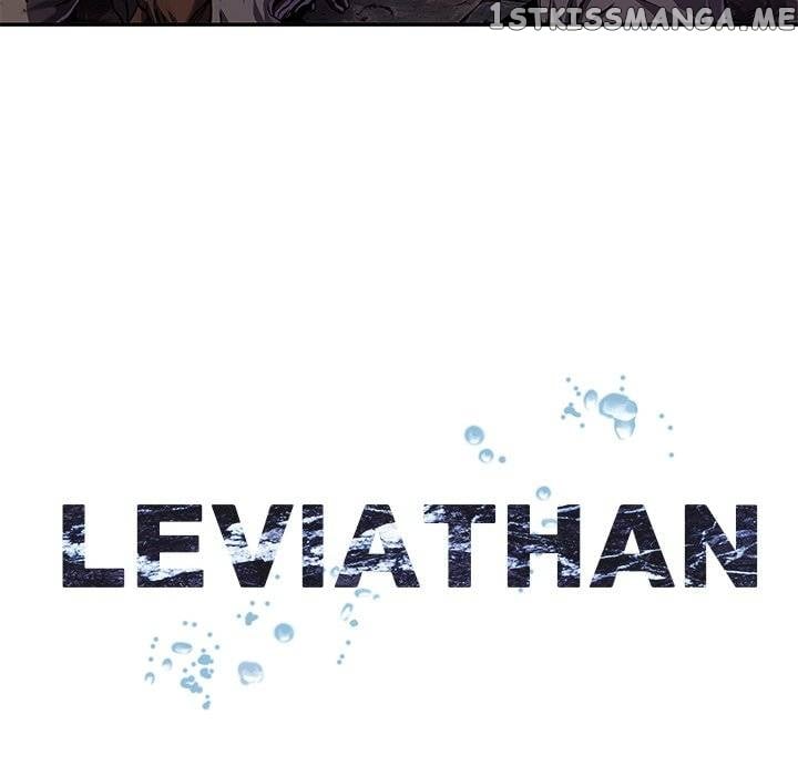 Leviathan (Lee Gyuntak) chapter 144 - page 6