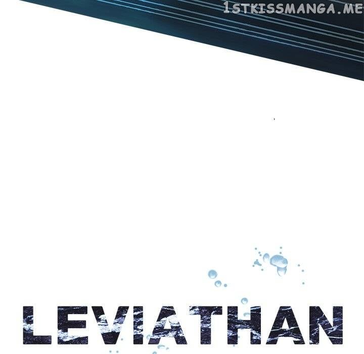 Leviathan (Lee Gyuntak) chapter 144 - page 84