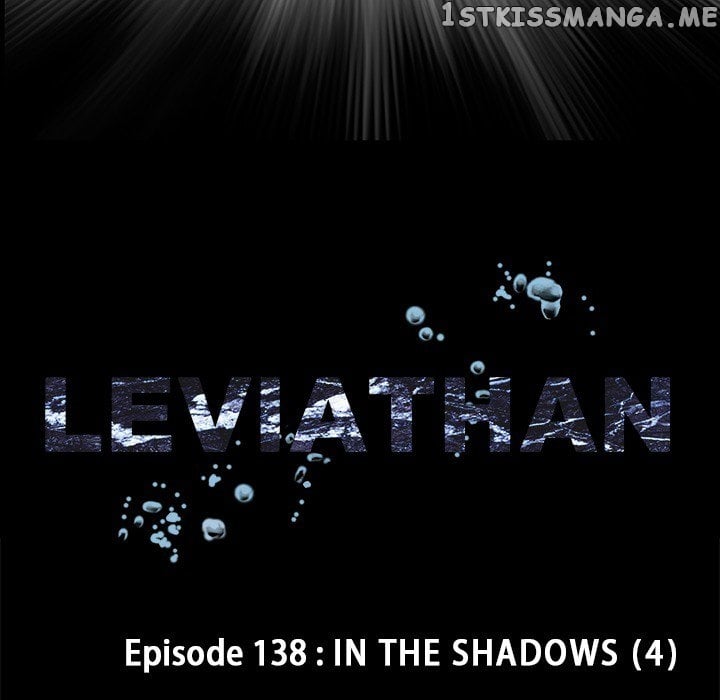 Leviathan (Lee Gyuntak) chapter 138 - page 13