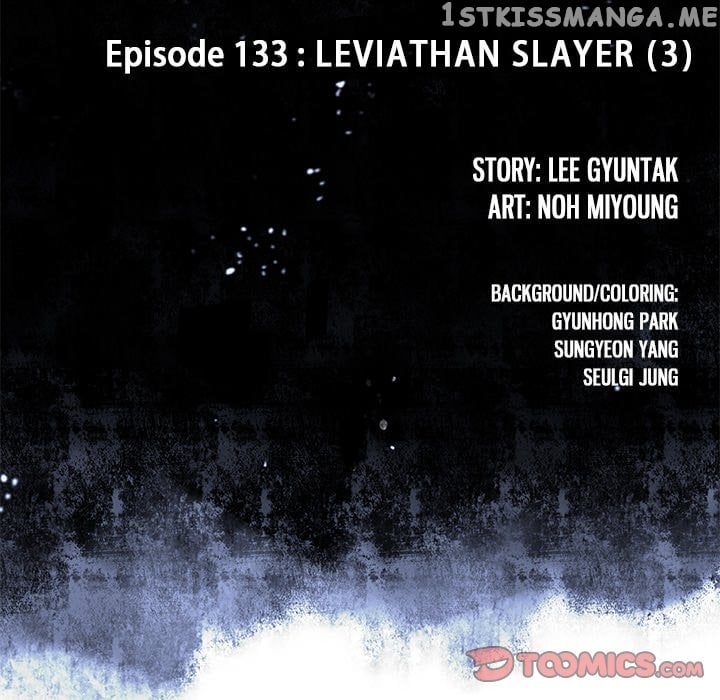 Leviathan (Lee Gyuntak) chapter 133 - page 10