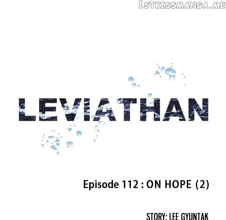 Leviathan (Lee Gyuntak) chapter 112 - page 23