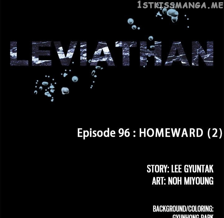 Leviathan (Lee Gyuntak) chapter 96 - page 24