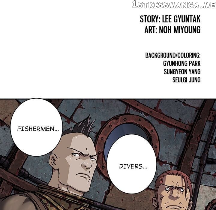 Leviathan (Lee Gyuntak) chapter 76 - page 17