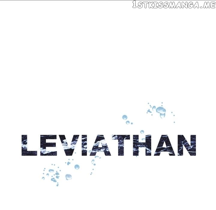 Leviathan (Lee Gyuntak) chapter 70 - page 76