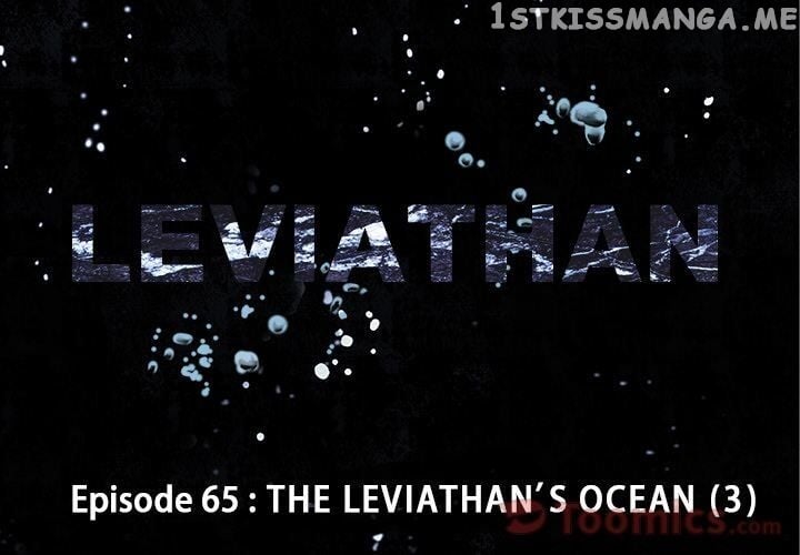 Leviathan (Lee Gyuntak) chapter 65 - page 2