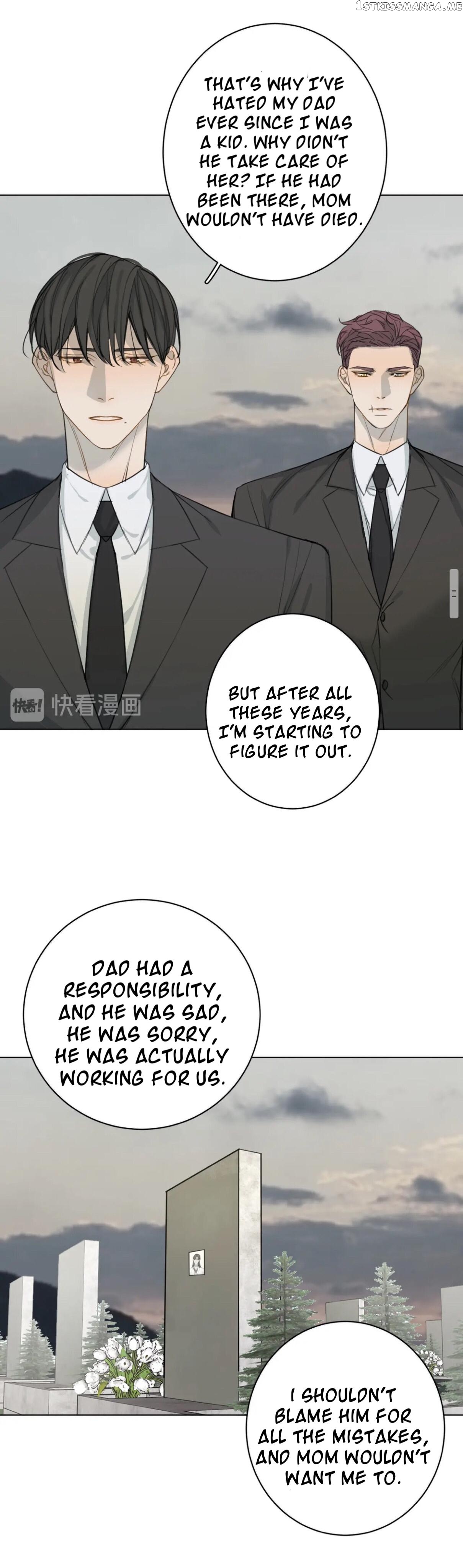 Untouchable (Wen Yangdao) chapter 33 - page 18